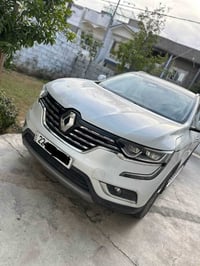 كوليوس • ٢٠١٨ • ١٢٦٠٠٠ كم