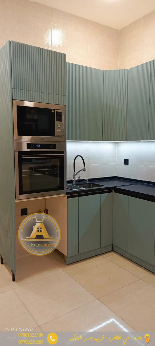 “في على مزاجك، نحن نؤمن أن المطابخ، غرف النوم، الدسك روم، والديكورات ليست مجرد عمل، بل هي ابداع و أسلوب حياة. نقدم لكم جودة استثنائية في كل تفصيل وذوق رفيع في كل زاوية.
زورونا في بغداد - حي القاهرة - قرب جسر البنوك لتحويل أفكاركم إلى واقع يعكس شخصيتكم، مع تصميم وقياس مجاني!
للتواصل والاستفسار:
📞 ***********
📞 ***********
