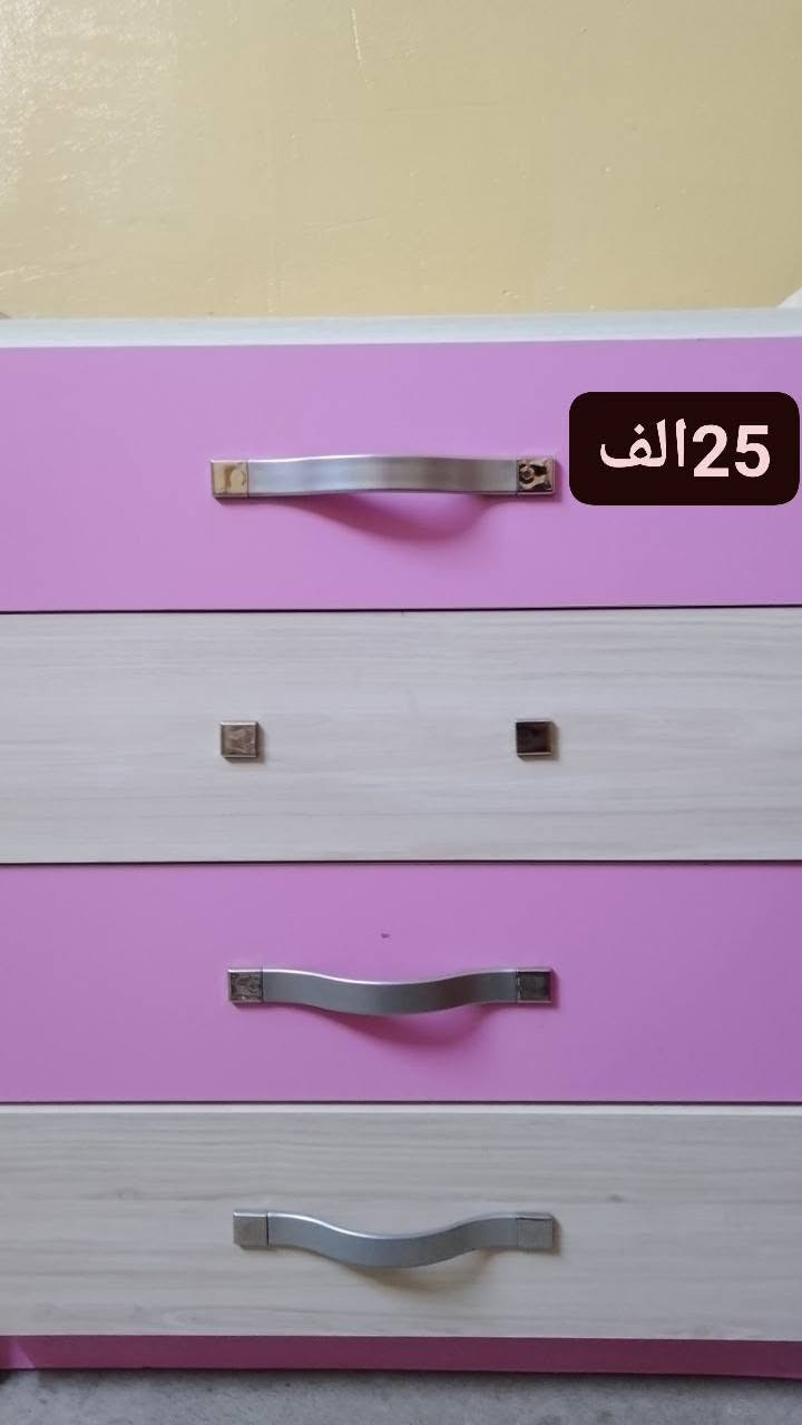 المكان حي القدس 
رقم الموبايل 
***********
***********
