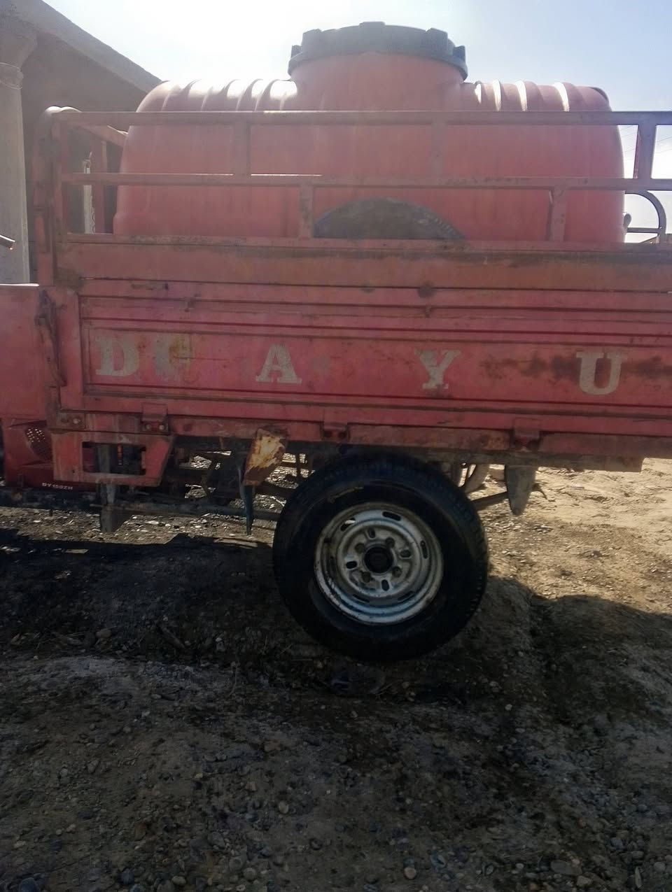 لسلام عليكم ستوتة دايوان موديل 2015 الستوتة كاملة ما نقصه شي السعر 850 و بيها مجال بسيط مكانها بغداد الرضوانية قرب الشرطة الخامسه ‏‪***********
