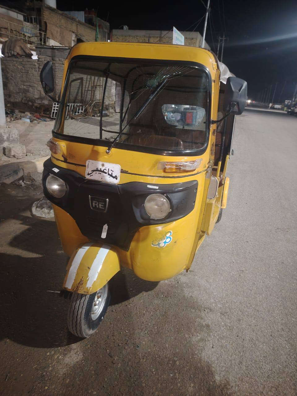 ١٩ اوراق اصولي وصل مصطفى تكفل لرقم 
مكان كوت كشر شوفت عينك بيه رشات صبغ وبيه بارد 
مكينه مكفوله تنقيص وتبخير  مكان كوت 
سعره. ٤٢٥٠
***********
