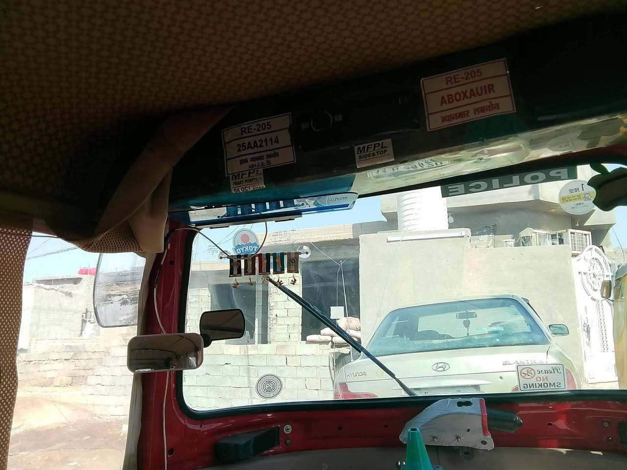 تكتك مديل 2018 رقم وسنويه نكليزي رقم ديالئ  بسمي تكتك خير من الله كبل لشارع مال جناي سعر 5700 وبيها مجال بيها مكينه 20 عنوان ديالئ  بعقوبه بهرز ***********
