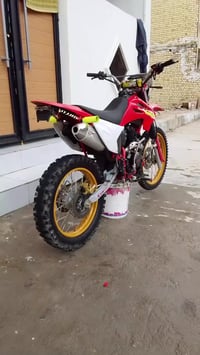 قفاز • 300cc • موديل 24