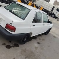 سايبه مديل 2018 مصبوغه مكينه كير حلوات حداديه زينه السنويه لل28 سعرها ...