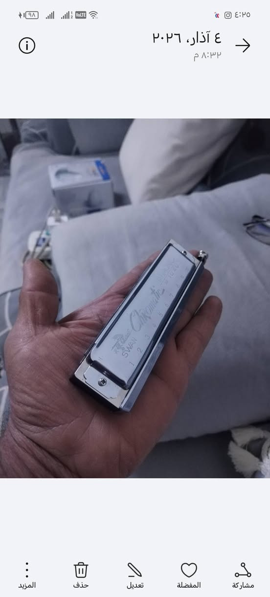 أغراض قديمه للبيع كلمن وسعره مراسله خاص غير متواجد بل تعليقات


**إذا كنت صاحب هذا الإعلان وتريد حذفه لأي سبب، رجاءا أرسل رسالة إلى الدعم الفني**