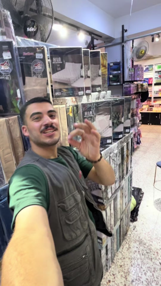 🔥وصل الجديد اليوم 🔥 كل ما تحتاجه للبيت ✨ مواد منزلية | مفروشات | كوزمتك | ملابس تنوع يرضي كل الأذواق وأسعار تخفيضات 👌 📍 متوفر داخل تخفيضات سنتر فقط ❌ لا يوجد توصيل ⏰ من الساعة 10 صباحًا إلى 12 ليلًا 📍 العنوان: الدورة – حي الصحة ⏳ الكميات محدودة


**إذا كنت صاحب هذا الإعلان وتريد حذفه لأي سبب، رجاءا أرسل رسالة إلى الدعم الفني**