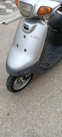 نضيفه • مكينة تخبل • ناصريه المركز