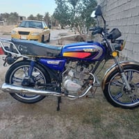 سيفان • ٢٠٢١ • بلادي