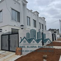 أربيل • ١٣٨م • ٤غرف