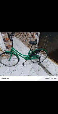 باسكل • للبيع