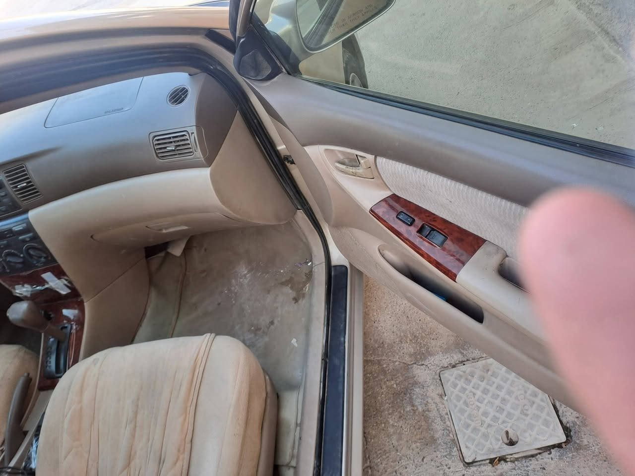 كلين  بس شخط سعره ١٠٠  ***********
