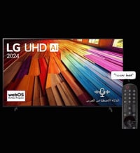 🏛️ فخامة العرض من إمبرياليس - Imperialis Tech & Home 📺 ​لأن منزلك يستح...