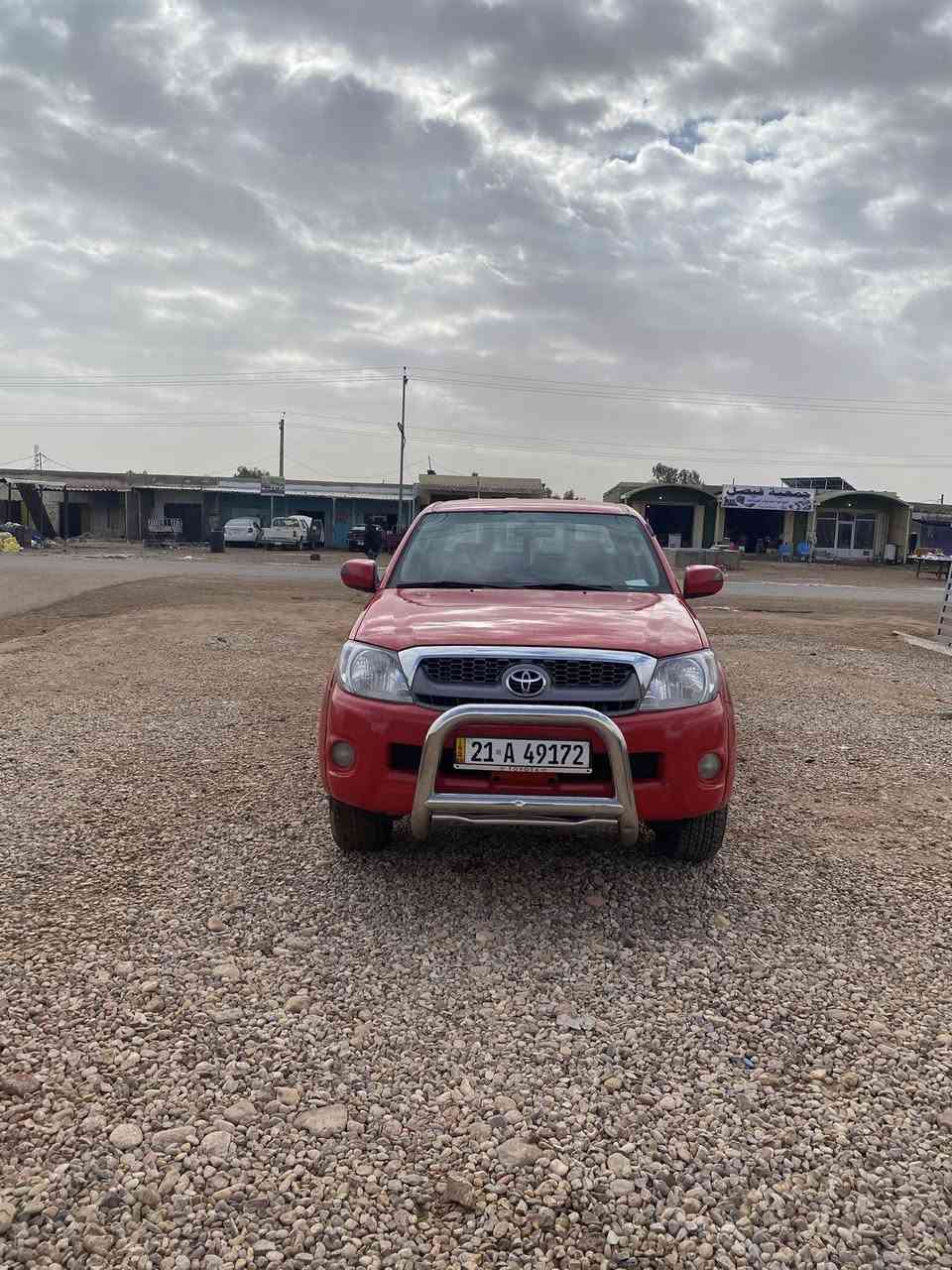 السلام عليكم بيكم البيع2010سياره حلوه مال جناي اني مكلف بل نشر الستفسار ***********
