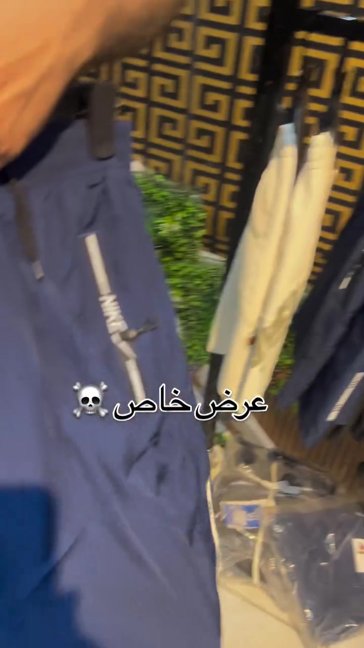 عرض خخخخخخاص 

#اكسبلورر #اكسبلور_فولو #explore


**إذا كنت صاحب هذا الإعلان وتريد حذفه لأي سبب، رجاءا أرسل رسالة إلى الدعم الفني**