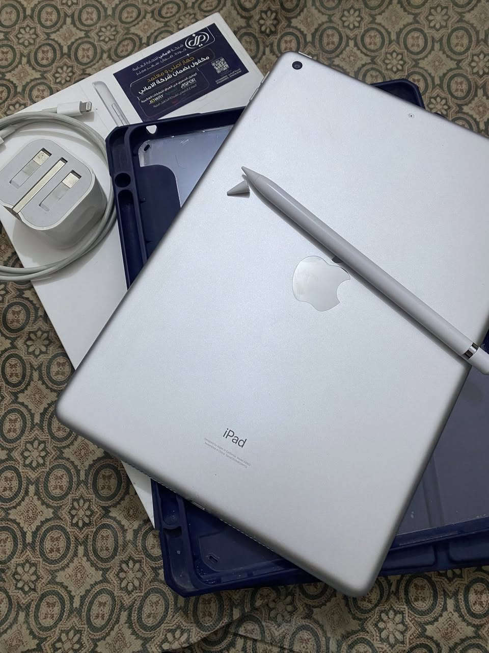 ايباد 9 ذاكرة 256 نضيف كلش مع كامل ملحقاته وقلم وكفر وياه ب300 وتوصيل موجود


**إذا كنت صاحب هذا الإعلان وتريد حذفه لأي سبب، رجاءا أرسل رسالة إلى الدعم الفني**