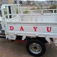 ستوته • دايون • ٢٠٢١