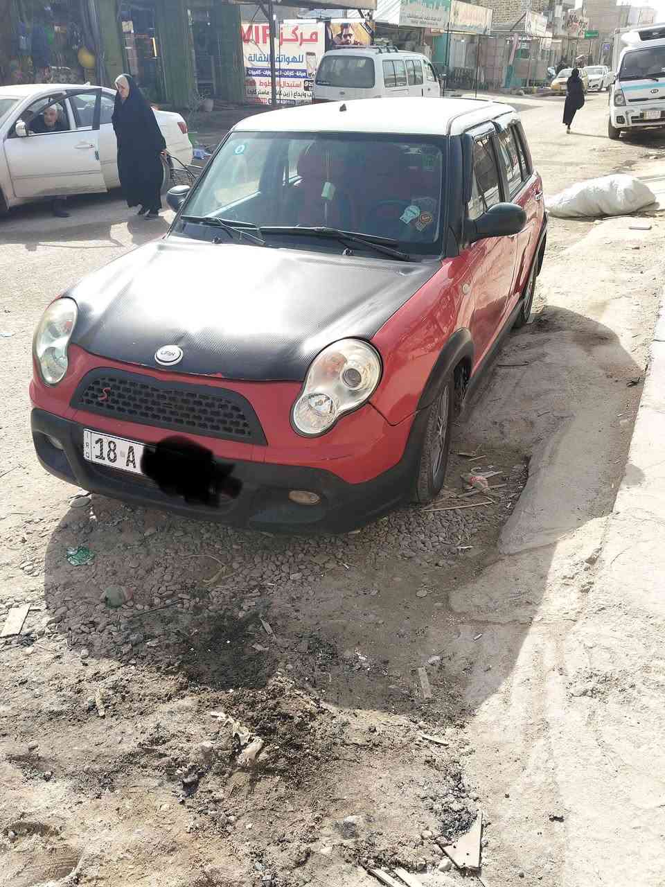 السلام عليكم
ليفان للبيع موديل 2013
حدادية جديده 
گير ومكينه نظيفات 
شاشه وسستم سماعات 
رقم بابل بأسمي وسنويتها لل 29
للاستفسار الاتصال على الرقم 
***********
