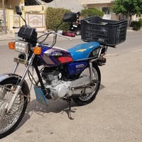 نامه • ٢٠١٨ • بلاعيب