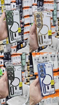 ماكسيف • درع شفاف • النهروان