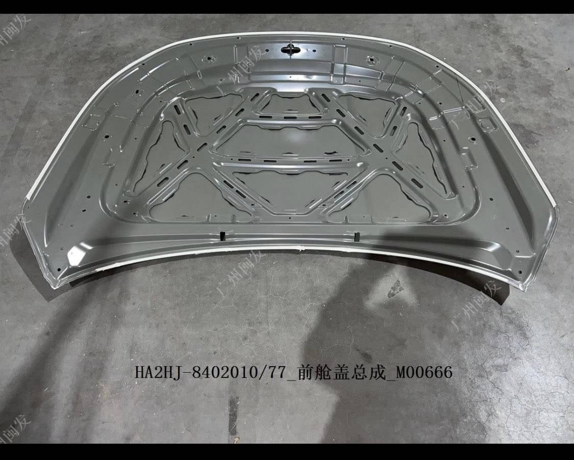 السلام عليكم توفرت أدوات ديستروي
العنوان بغداد السنك ساحة الصيني

رقم الهاتف :***********

توصيل جميع محافظات العراق
