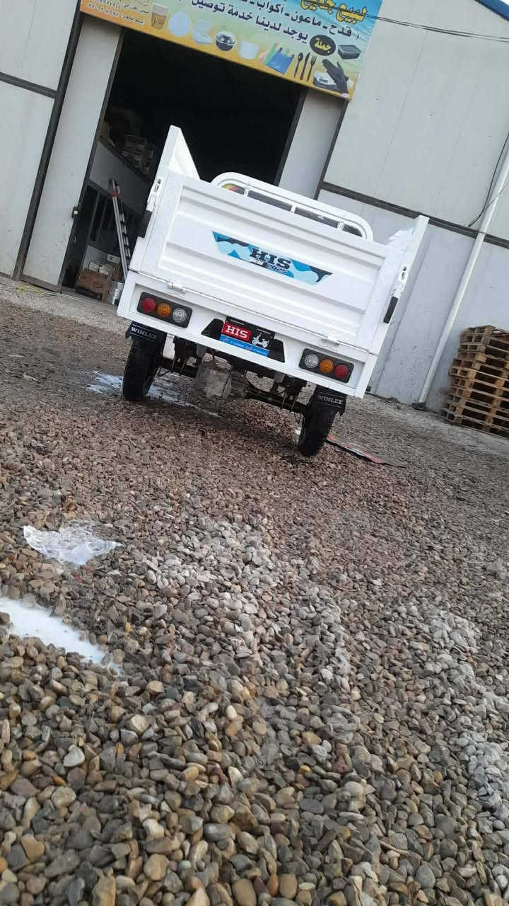 سلام عليكم شباب ستوته شحن نظافه مثل الي بصوره سعر خاص ***********
