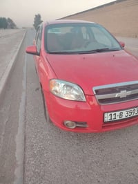 افيو • ٢٠٠٩ • اوتوماتيك