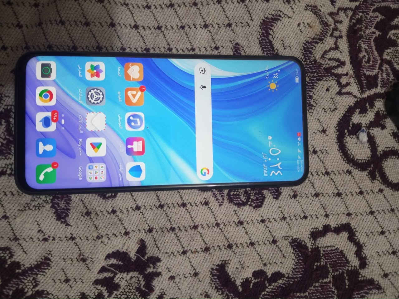 السلام عليكم موبايل HUAWiY9sللبيع الجهاز نضيف ذاكرة 128 نضافه90%
 للشراي مراسلة الصفحة العنوان الرميثه


**إذا كنت صاحب هذا الإعلان وتريد حذفه لأي سبب، رجاءا أرسل رسالة إلى الدعم الفني**