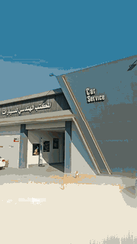 صيانة سيارات • تبديل زيت • حي الوحدة الموصل