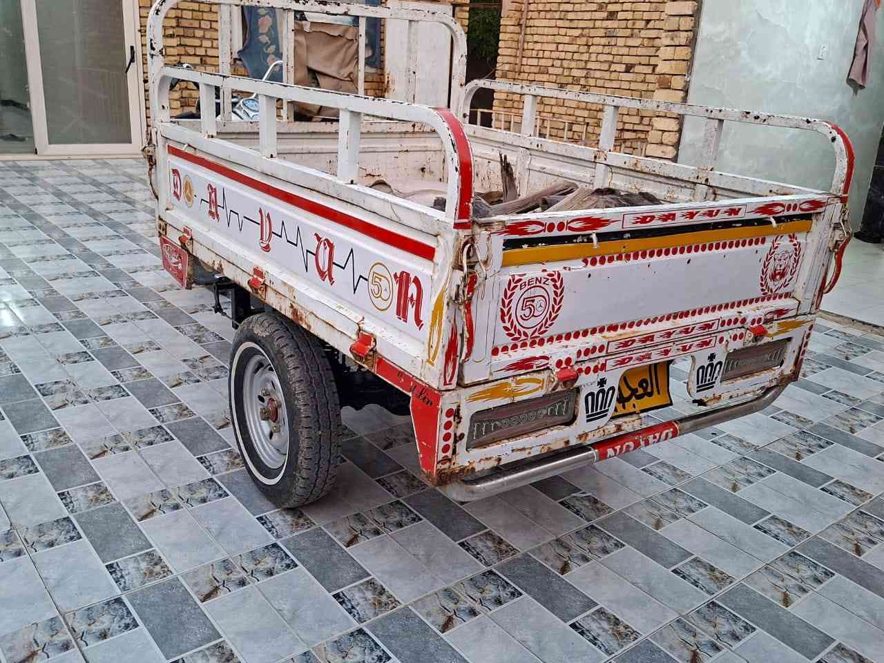 ستوته دايون وراق موديل ٢١ ستوته نضيف تواير بل باكيت ضفيره توه مبدله مكينه نضيفه بس موشه مبدله  مكانه ناصريه بين ناصريه ول غراف رايده ب١٧٠٠ وبيه مجال قليل مكلف بل نشر هاذه رقم ابو ستوته لحد يراسلني معذرتن *********** الشطره, ذي قار
