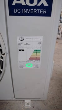 الي يده يدخل واتساب 07773523385