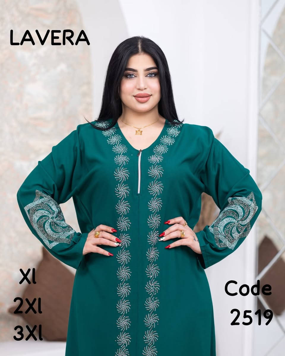 اهلا وسهلا بكم في ازياء ضرغام 
وصلت موديلات دشداشة صيفية 
القماش:: كشمير مطاط درجة اولى 
القياس:: XL,XXL,3XL
الوان:: مختلفه 
العنوان:: النجف الاشرف/شارع الصادق/سوق المسابج/ مقابل مطعم ابو مصطفى


**إذا كنت صاحب هذا الإعلان وتريد حذفه لأي سبب، رجاءا أرسل رسالة إلى الدعم الفني**