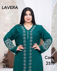 دشداشة صيفية • كشمير مطاط • النجف الاشرف