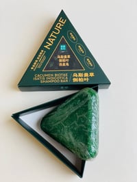 صابون سافين قرين • أعشاب صينية • طبيعي ١٠٠٪