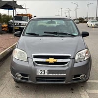 افيو ٢٠٠٨ • جير عادي • رخصة لحد ٢٠٣٠