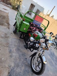 ستوته • موديل ٢٣ • كفاله عامه