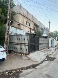 بيت للبيع • منزل للبيع • بيت الشعب للبيع • عقار للبيع • بيت ٥٦ متر • ب...