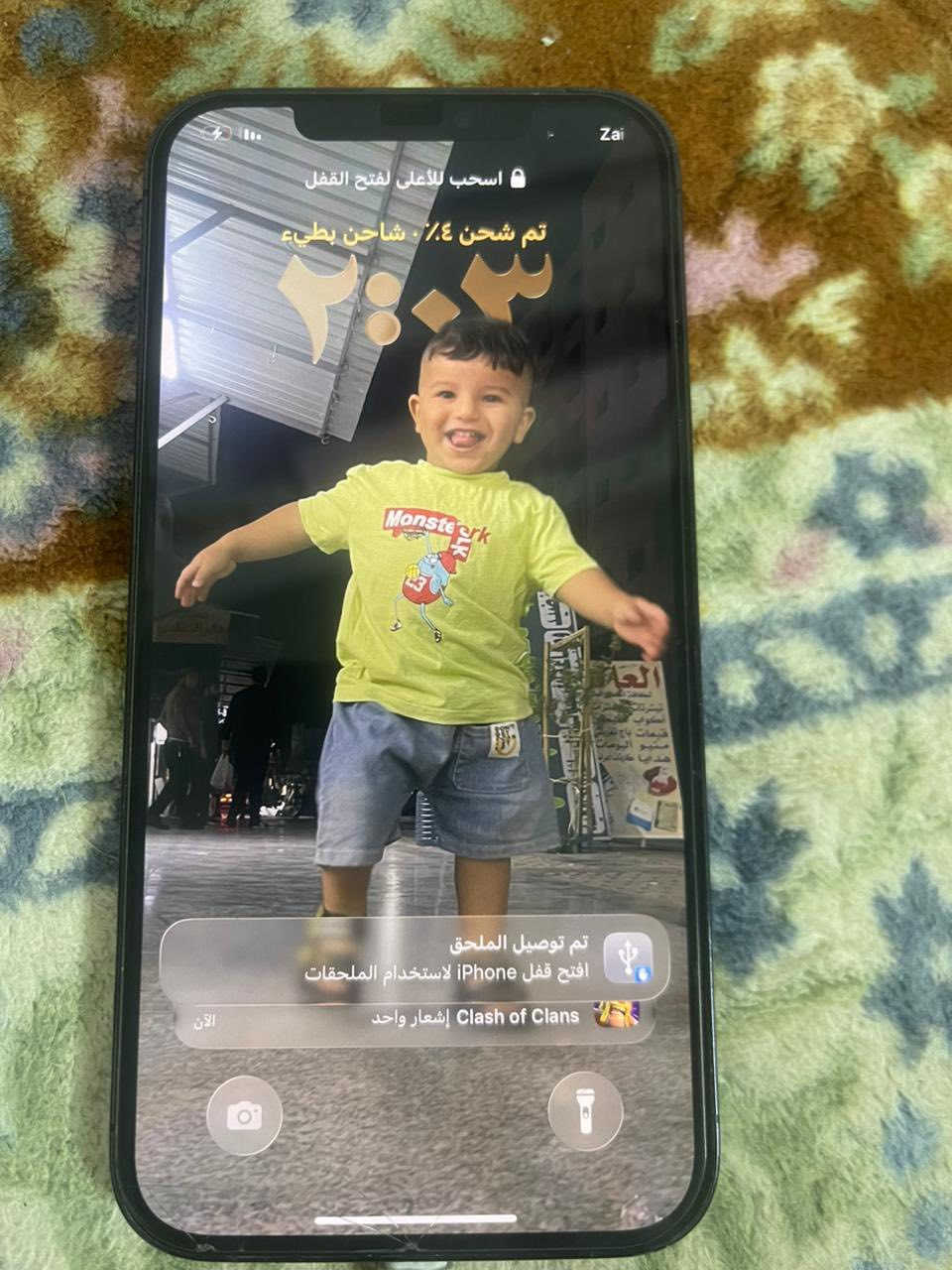 12برو ماكس   كل عيب مايي فقط بطريه وبطريه بلديه من شركت ابل سعر خاص


**إذا كنت صاحب هذا الإعلان وتريد حذفه لأي سبب، رجاءا أرسل رسالة إلى الدعم الفني**