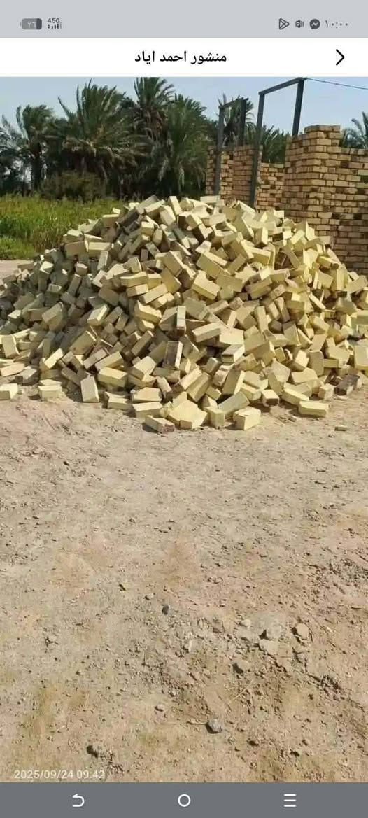 للبيع طابوك السعر360 قالب وقوه وركن شرط الكلاب وهاذه رقمي*********** السعر360 واصل
