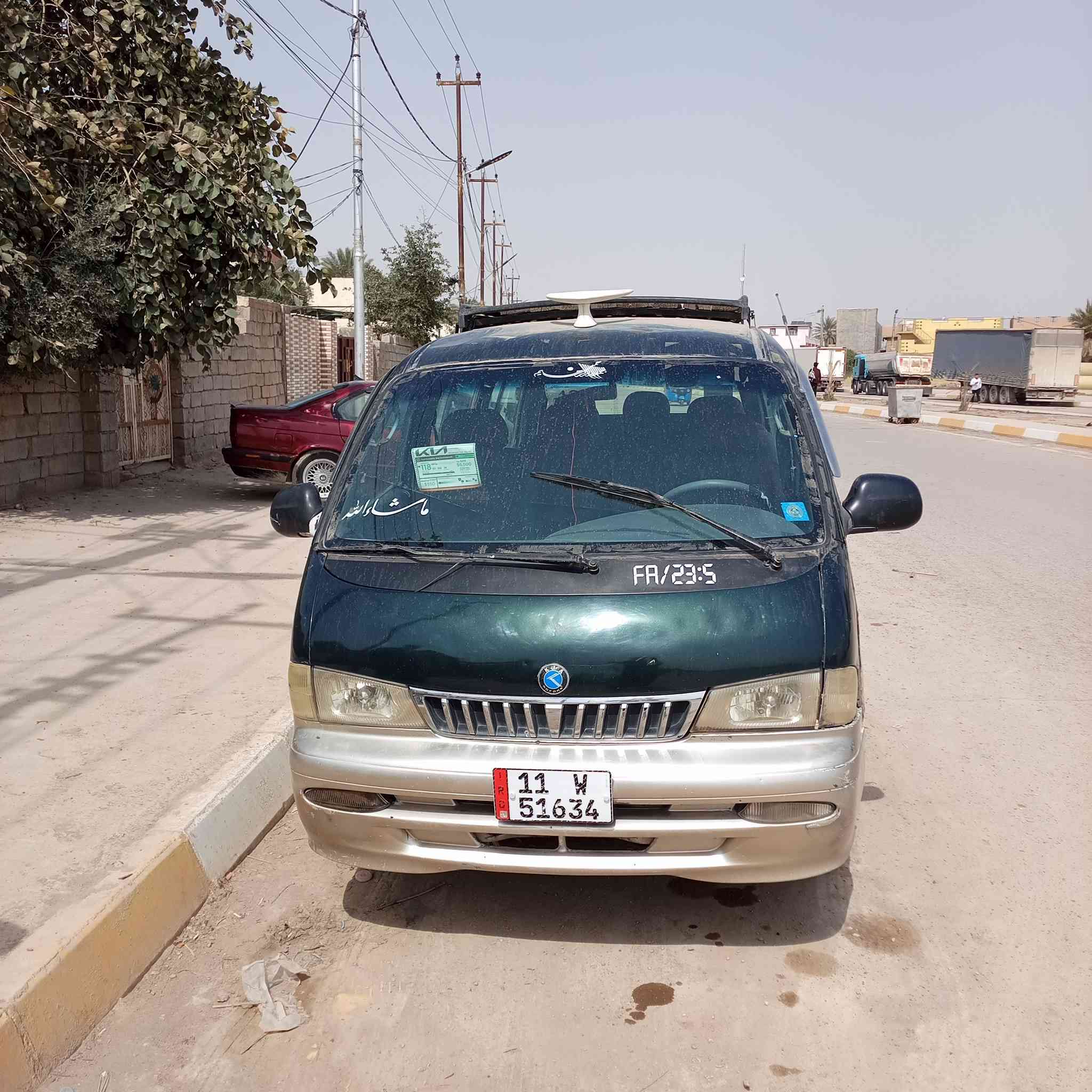 بريجو موديل سبعه وتسعين رقم بغداد سنويه الثمانية وعشرين مكان ديالى حي المعلمين السعر خمسين وبيهه مجال شويه حك الجيه مكينه كير مكفولات بس الشاصي اليمن معمر ***********
