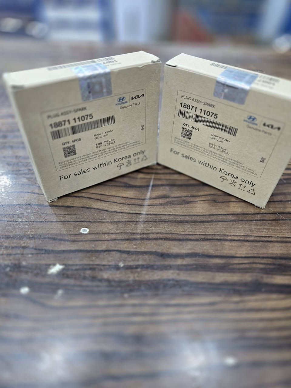 بلك موبس اصلي شركة 💯💯صنع في 🇰🇷 كوريا رقم 11sاملس للسيارات/فولستر.ريو.النترا.اكسنت.
اوبتما.صول.كونا.محرك 1.6جي دي اي 💪متوفر جملة.مفرد 🔴🔴بأسعار تنافسية 🔥 🔥 وجوه السوك 🔴متوفر لدينا خدمة توصيل 🚚 لجميع أنحاء العراق


**إذا كنت صاحب هذا الإعلان وتريد حذفه لأي سبب، رجاءا أرسل رسالة إلى الدعم الفني**