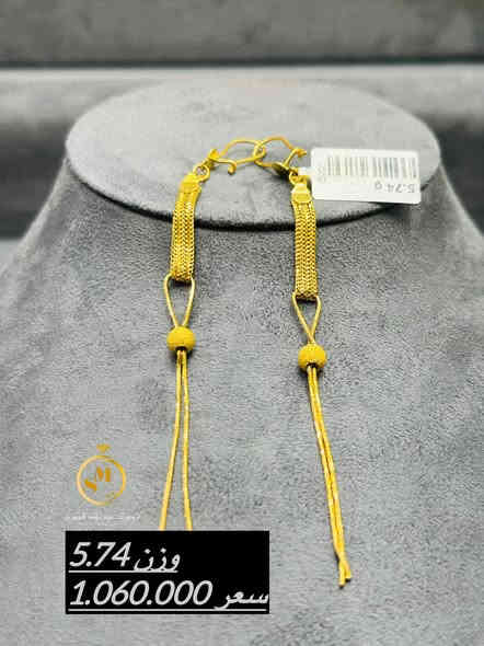 #صياغة_سيدمهندالموسوي
#مستورد #نواعم
#محافظةبابل
جمال التراجي الحصيره 
#التوصيل_متوفر_كافه_مناطق_العراق🚕🚕
***********
*********** حلة
