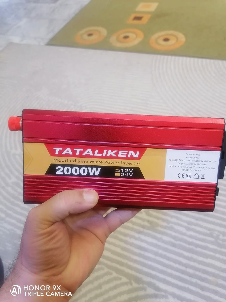 اخوان عاكسة ١٠ امبير للتفاصيل بالفيديو تواصل واتساب ***********
