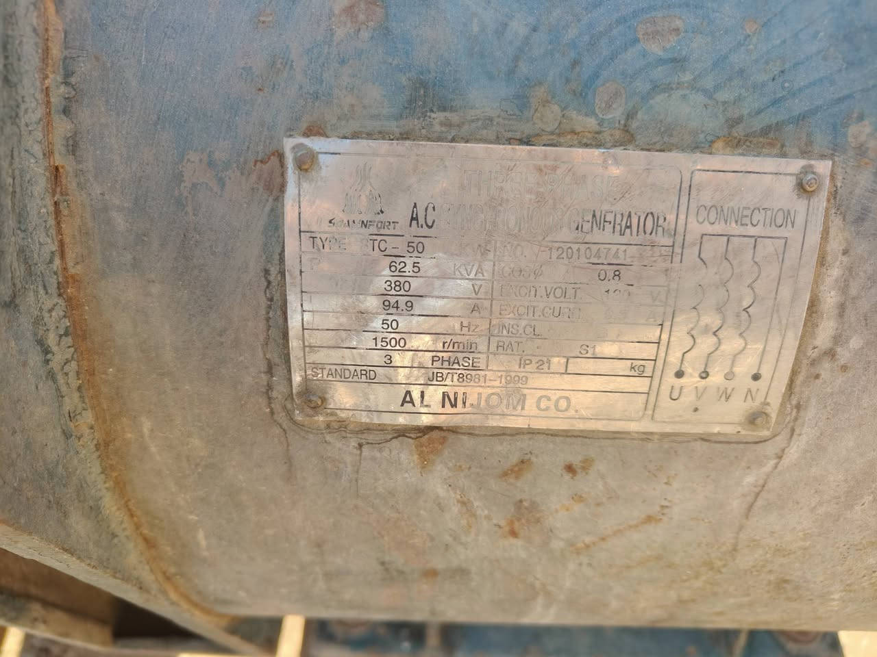 للبيع دويز سته مكفول لاصرف ولا بخار توليد 62 كيفي السعر 28 ديالى للاتصال ***********
