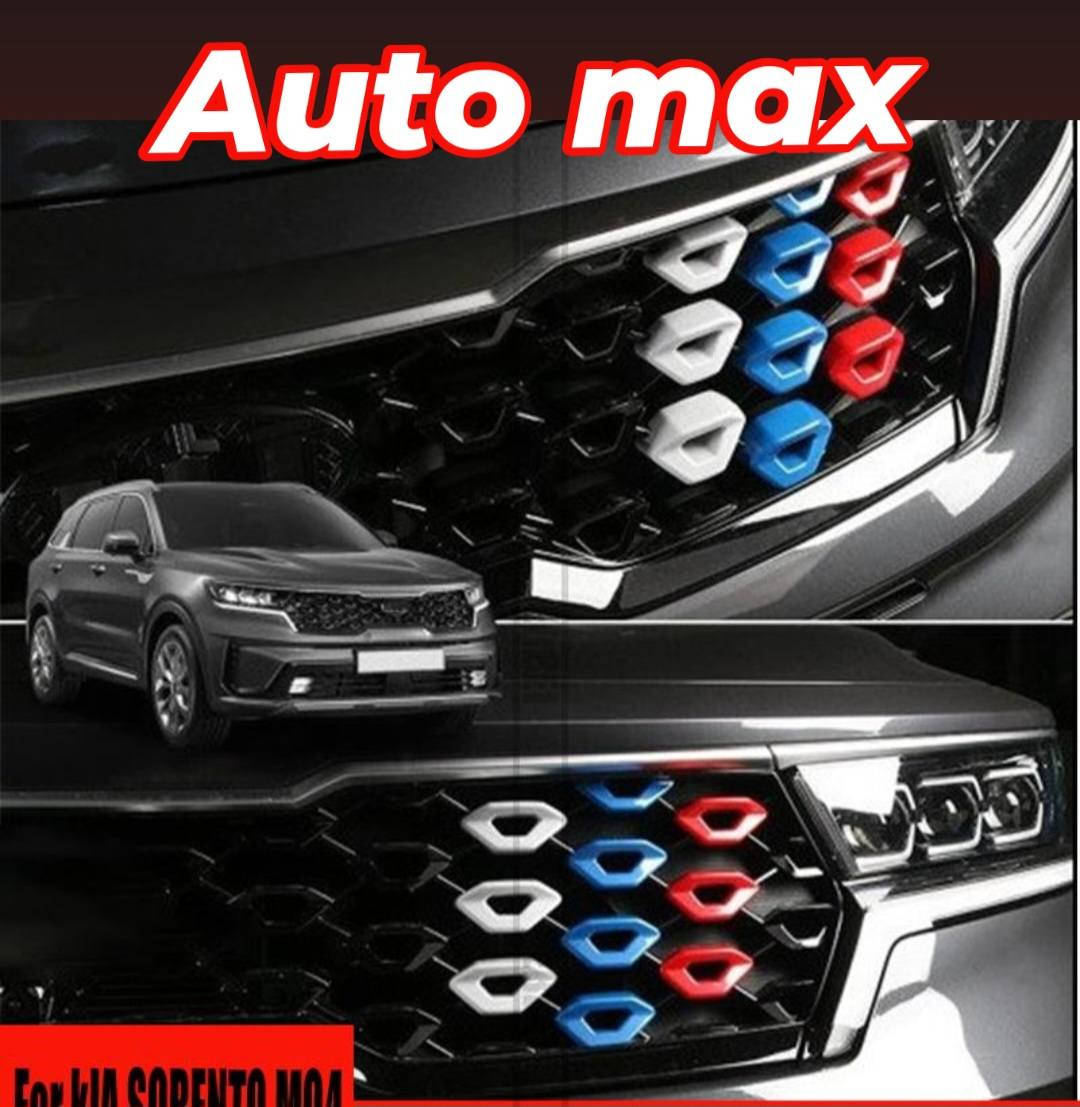 السلام عليكم
متوفر دوسات ابواب نيكل قالب بلادي 
Sorento 2021_2026 
مطريات اصليه كوريه 
كفر مراية باتمان 
سكوب مثلث 
العنوان بغداد حي تونس آفاق عربية 
***********
