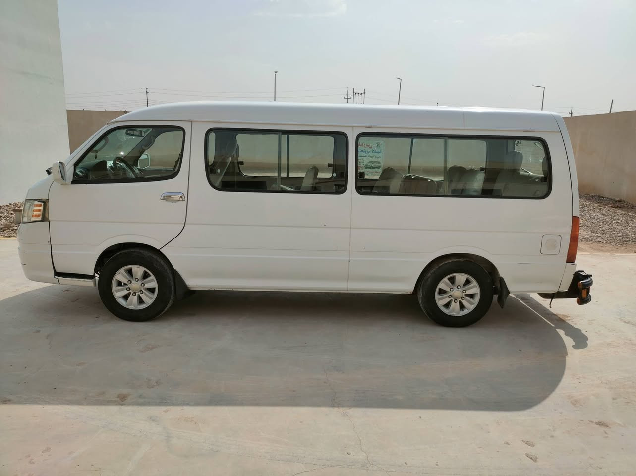 سيارة جنبي ناصي موديل 2015 بصرة بسمي مصفره هيئة وضريبة كفالة ماعده بارد شي قليل كلشي على البلاد كهربائيات مكينه بيها تنقيص قليل كلش السعر 85بيها مجال مكان البصرة شط العرب 
***********
