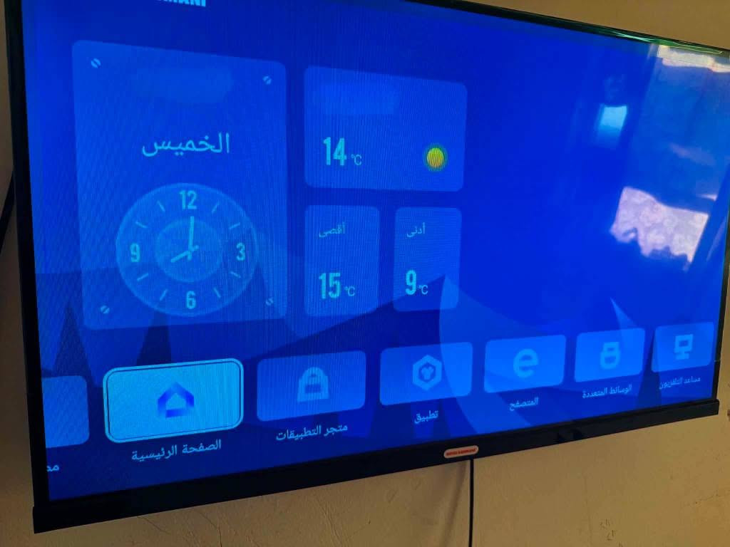 يـــْْْــالــــلـــۿ يــــارزاق 🤍
الــْْبــيــع الــْْسـريـــع 🤍✨
كلشي يتوفر لدينا وابأنسب الاسعار تابع الصفحه 👈🤍
الي عنده غراض يدزهن خـْْاص ابيـــْْعهــْن الــْْه 😌✌️💛
بلازمه للبيع عدد اثنين واحد نوع رويال حجم 32 نت بي سعره 65 الف والثاني جوسنيك بدون نت سعره 50 الف عنوان كركوك حي العسكري للاستفسار مراسلته الصفحه 🤍🌸 كركوك, العراق


**إذا كنت صاحب هذا الإعلان وتريد حذفه لأي سبب، رجاءا أرسل رسالة إلى الدعم الفني**