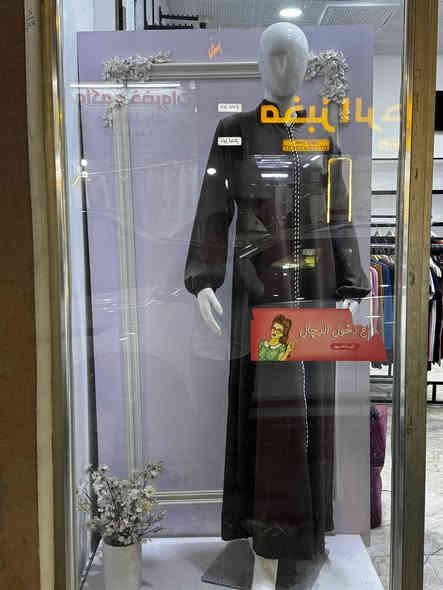 ملكان حركات للبيع
للاستفسار على الرقم ***********
