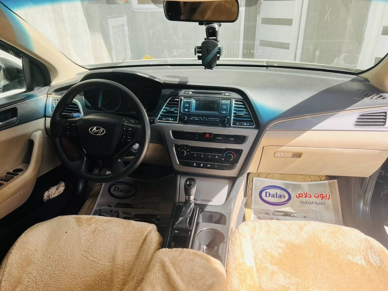 سلام عليكم سوناتا موديل 16 حادث من امريكه بنيد والجاملغ ربعه صبغ بي هنا بل عراق سياره جاهزه من كلشي ماشيه 163 
بيع او مراوس السعر 105 وبيه مجال اتصل 
***********
