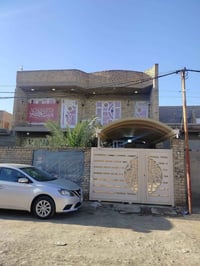 حي الحكيم • ٢٢٠م • ٤ غرف