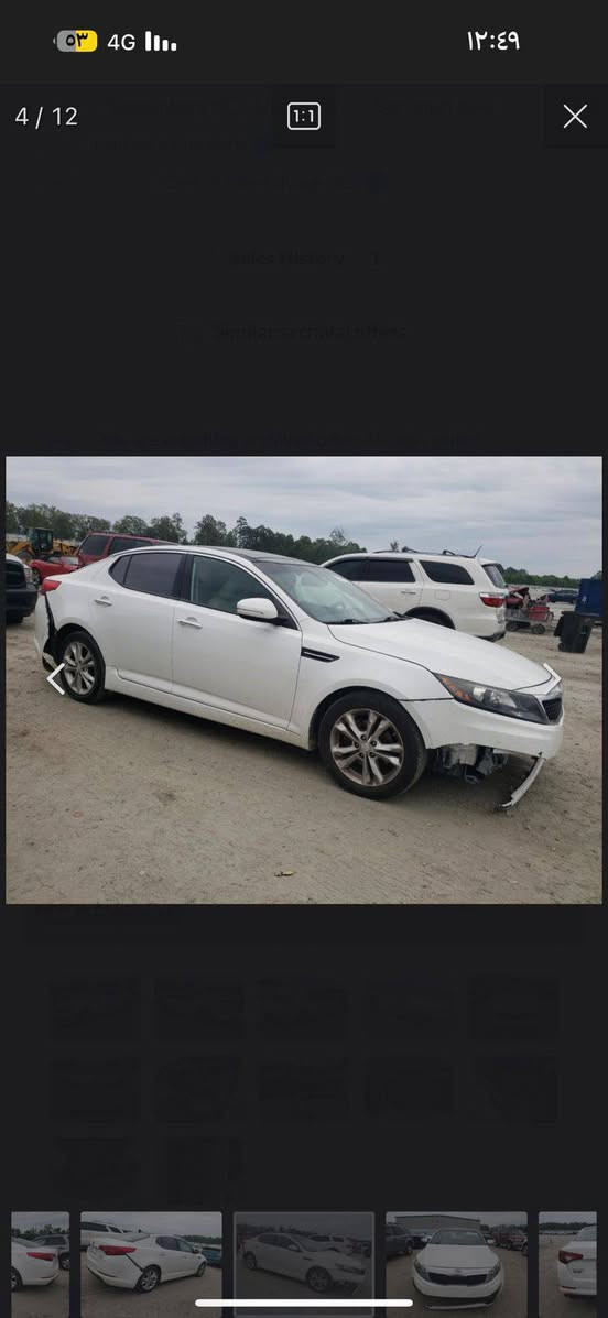 السلام عليكم
اوبتما 13 وارد امريكي فول واحد على واحد بصمه تشغيل بصمه ابواب  محرك كير حداديه خير من الله 
تخم تاير  سعر 125 وبيه مجال الي ميعجبه سعر يتعده ولا يكسر بحلال ناس  
اتصال عل رقم ***********
